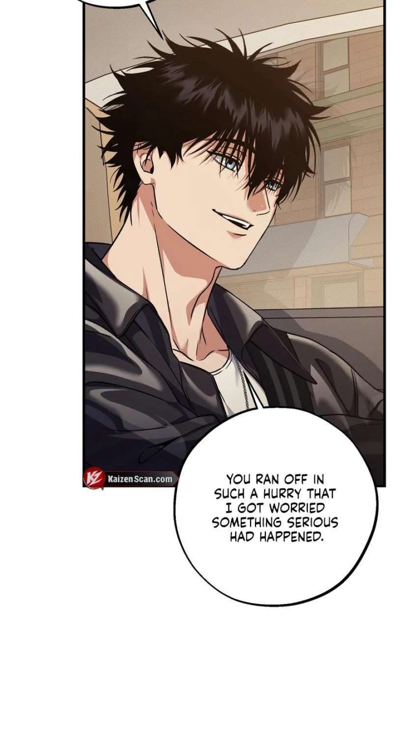 Vanilla Sundae Chapter 22 - page 42