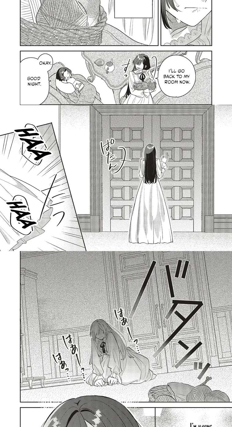 I Wasn't Supposed to Fall for Anyone, Yet the Carefree Prince Keeps Turning My World Upside Down Chapter 1.1 - page 13