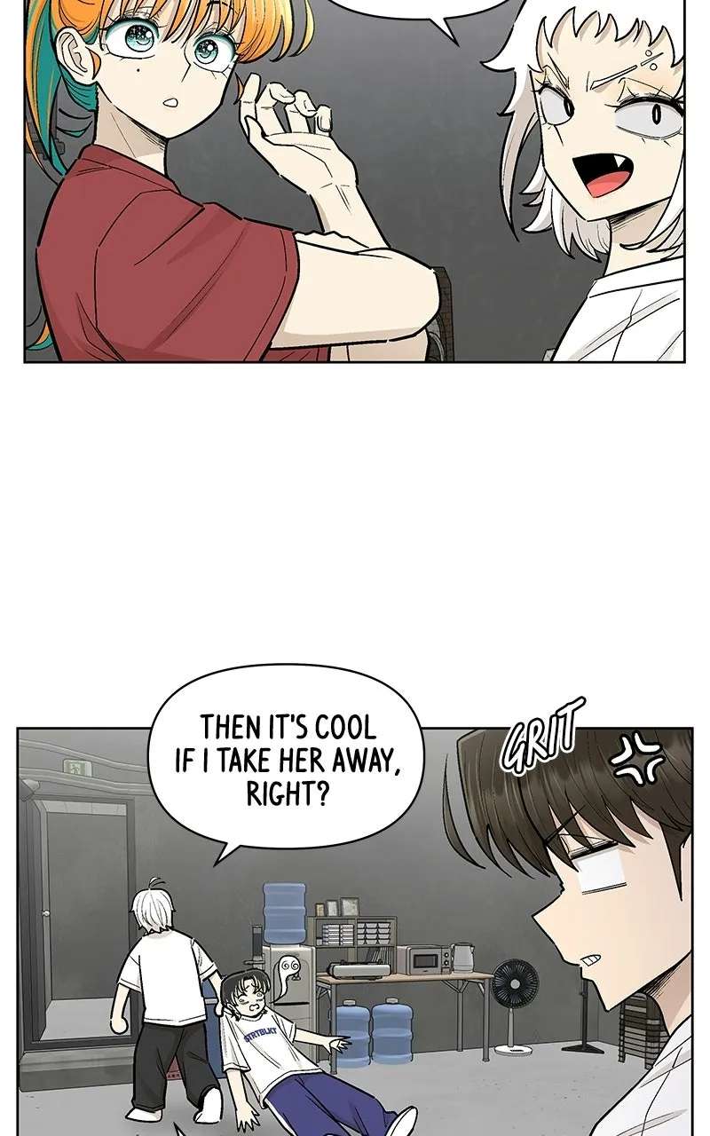 Skool of Street Chapter 90 - page 5