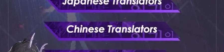 You Didn't Tell Me the Start of My Transmigration Was a Gate Chapter 21 - page 140