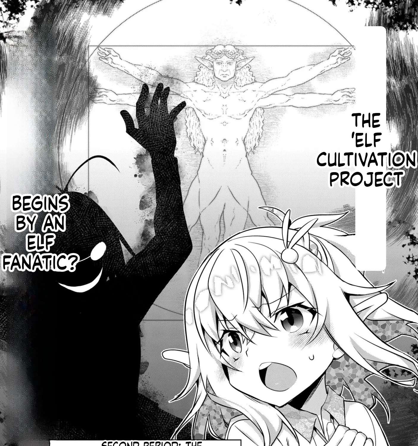 Elf-sensei to Yobanaide! Chapter 2 - page 8