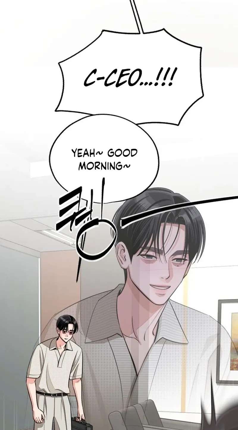 Iseop's Romance Chapter 113 - page 16