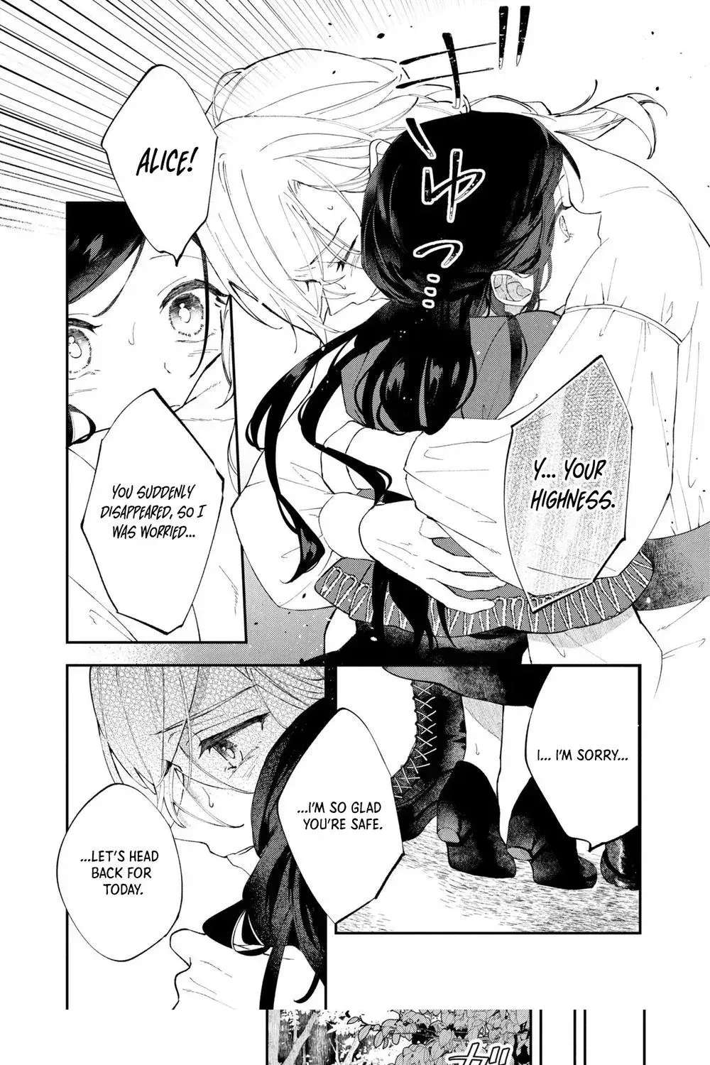 The Resigned Lady Doesn't Need Love — But My Fiancé Won't Stop Doting on Me Chapter 6 - page 6