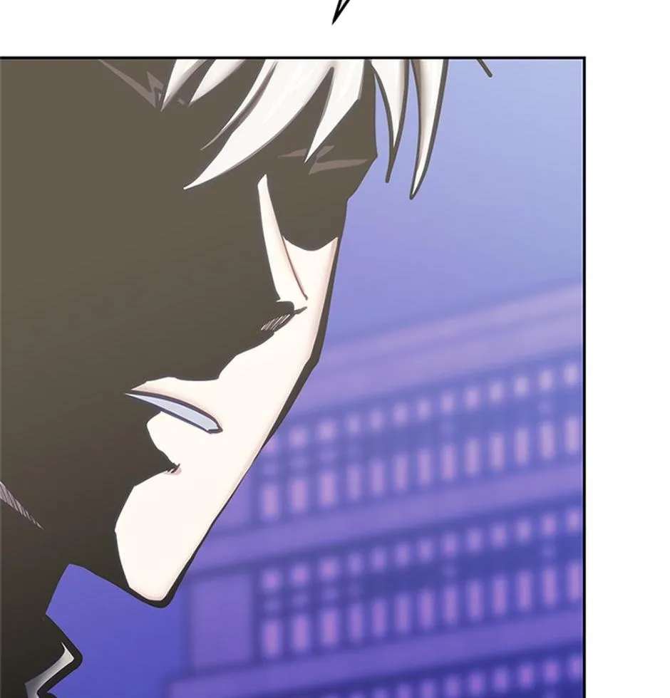 Starting Today, I’M A Player Chapter 150 - page 73