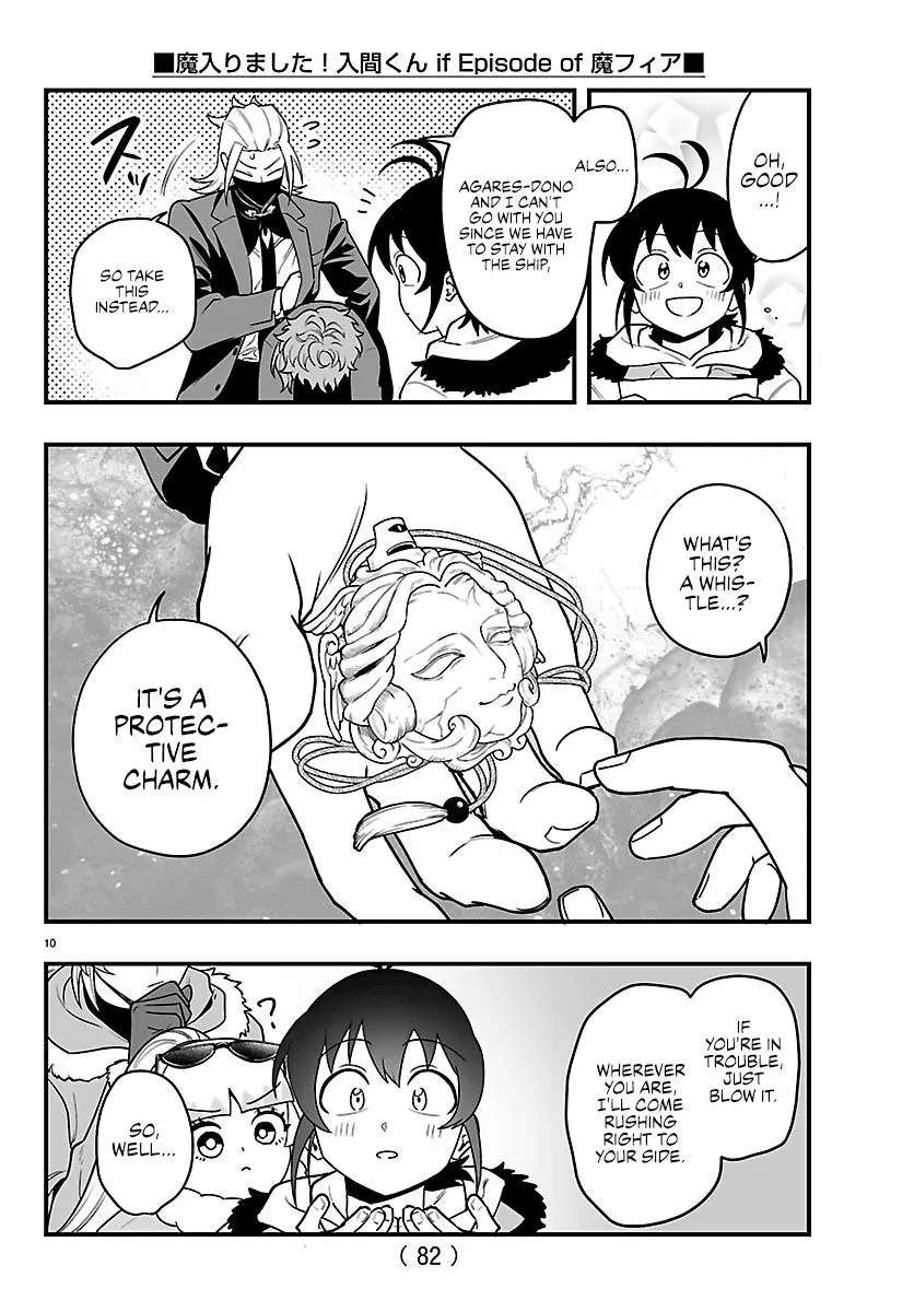 Mairimashita! Iruma-Kun Mafia Au Chapter 45 - page 12