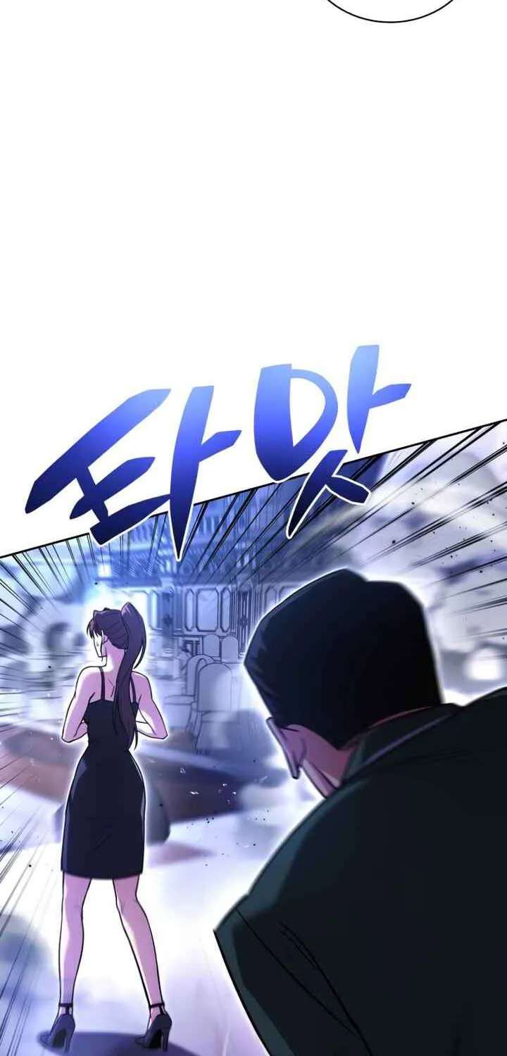 A Wimp’s Strategy Guide to Conquer the Tower Chapter 43 - page 54