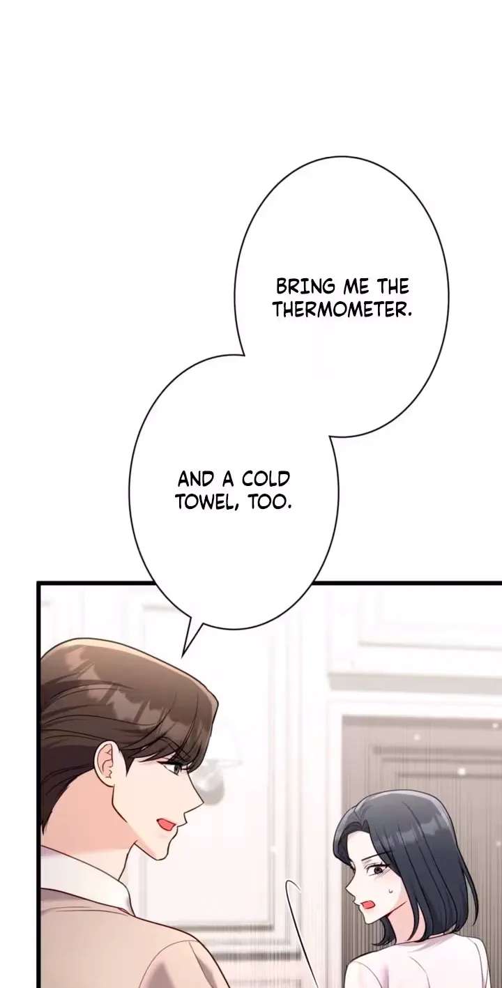 My Fiancé After the Rain Chapter 36 - page 17