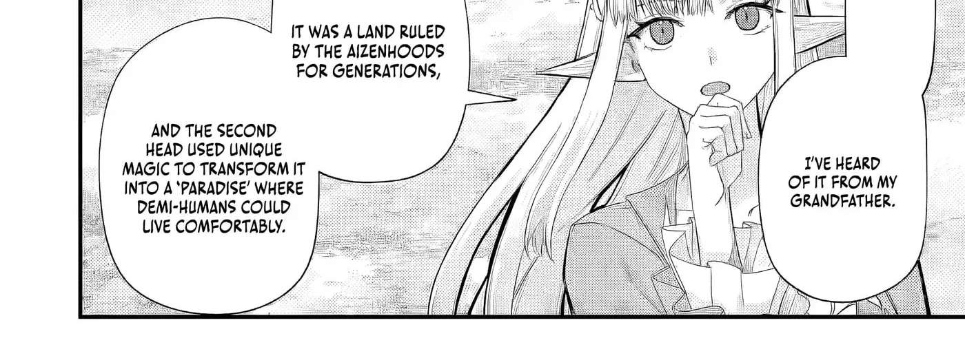 Yagate Kuromaku e to Itaru Saiteki kai Chapter 9.1 - page 13