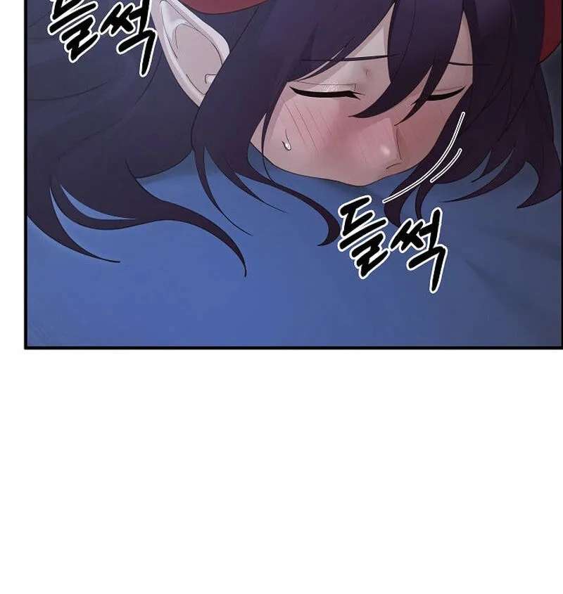 XX Dungeon Chapter 50 - page 79