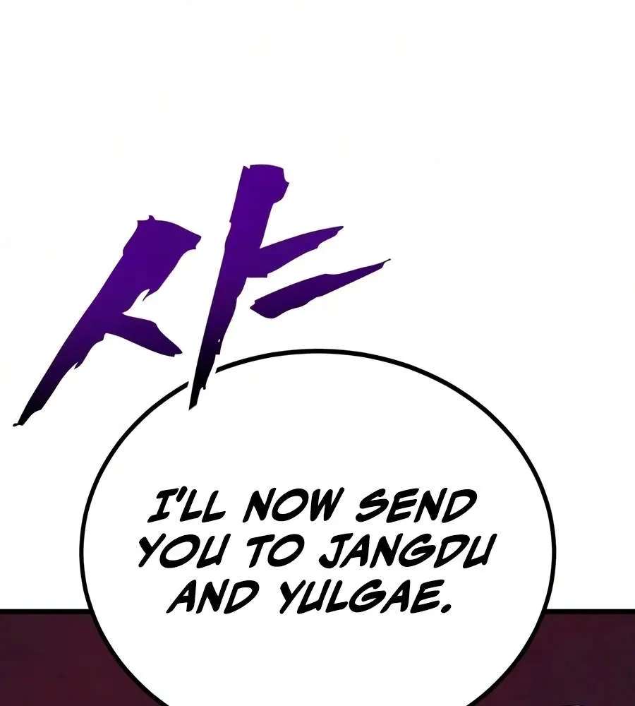 To Hell With the Status Window Chapter 36 - page 44