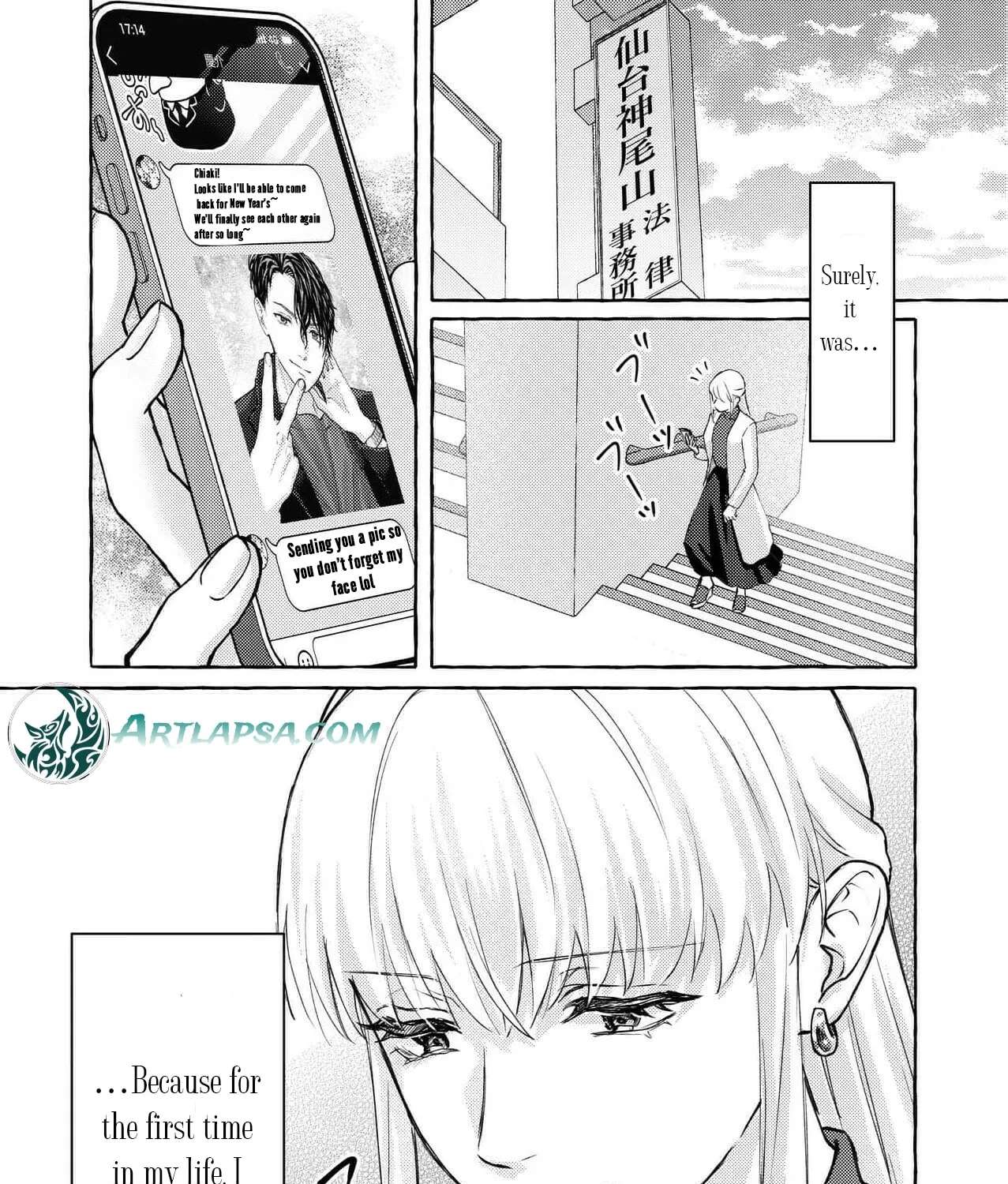It's time to watch you fall into hell Chapter 2 - page 71