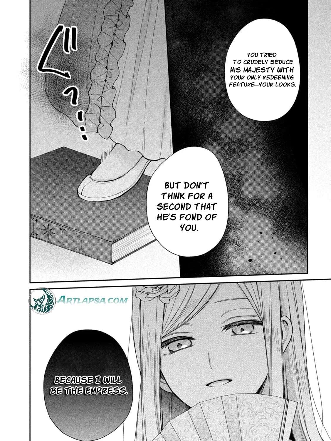 The nights of the villainous woman Chapter 3 - page 42
