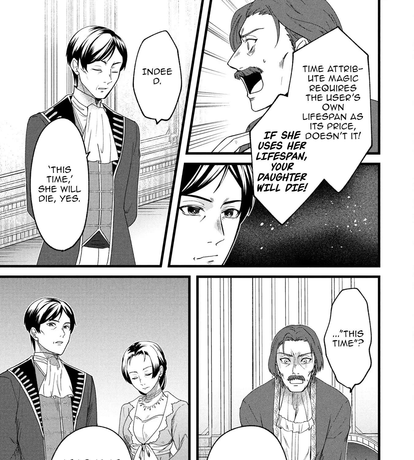 Akuyaku Reijou ni Narimashita ga, Nani ka？ Chapter 1 - page 57