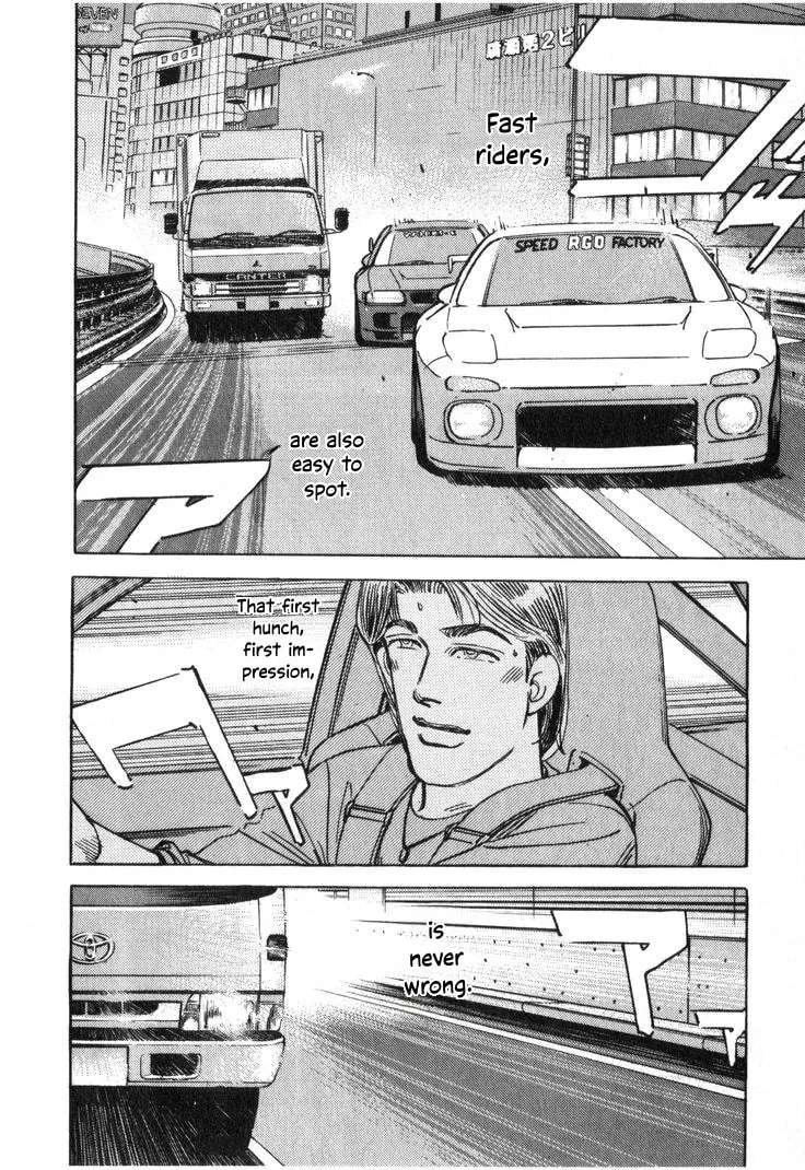 Wangan Midnight Chapter 211 - page 10