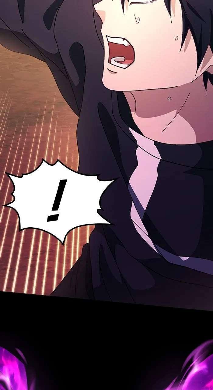 Lost Man: TheDeath-Defying Player Chapter 2 - page 111