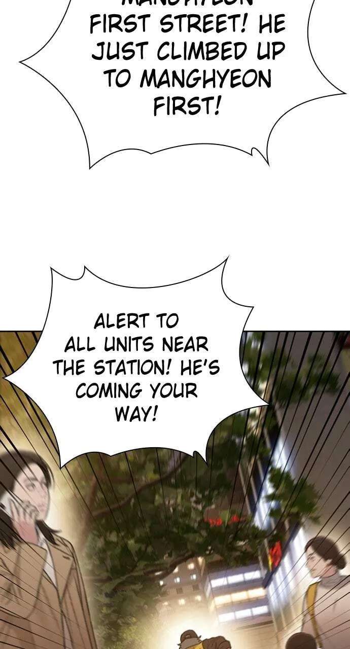 The Final Case Chapter 32 - page 54