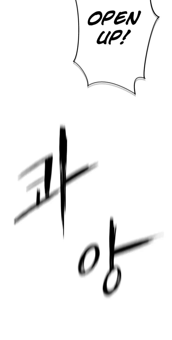 Supercritical Hell Chapter 1 - page 101