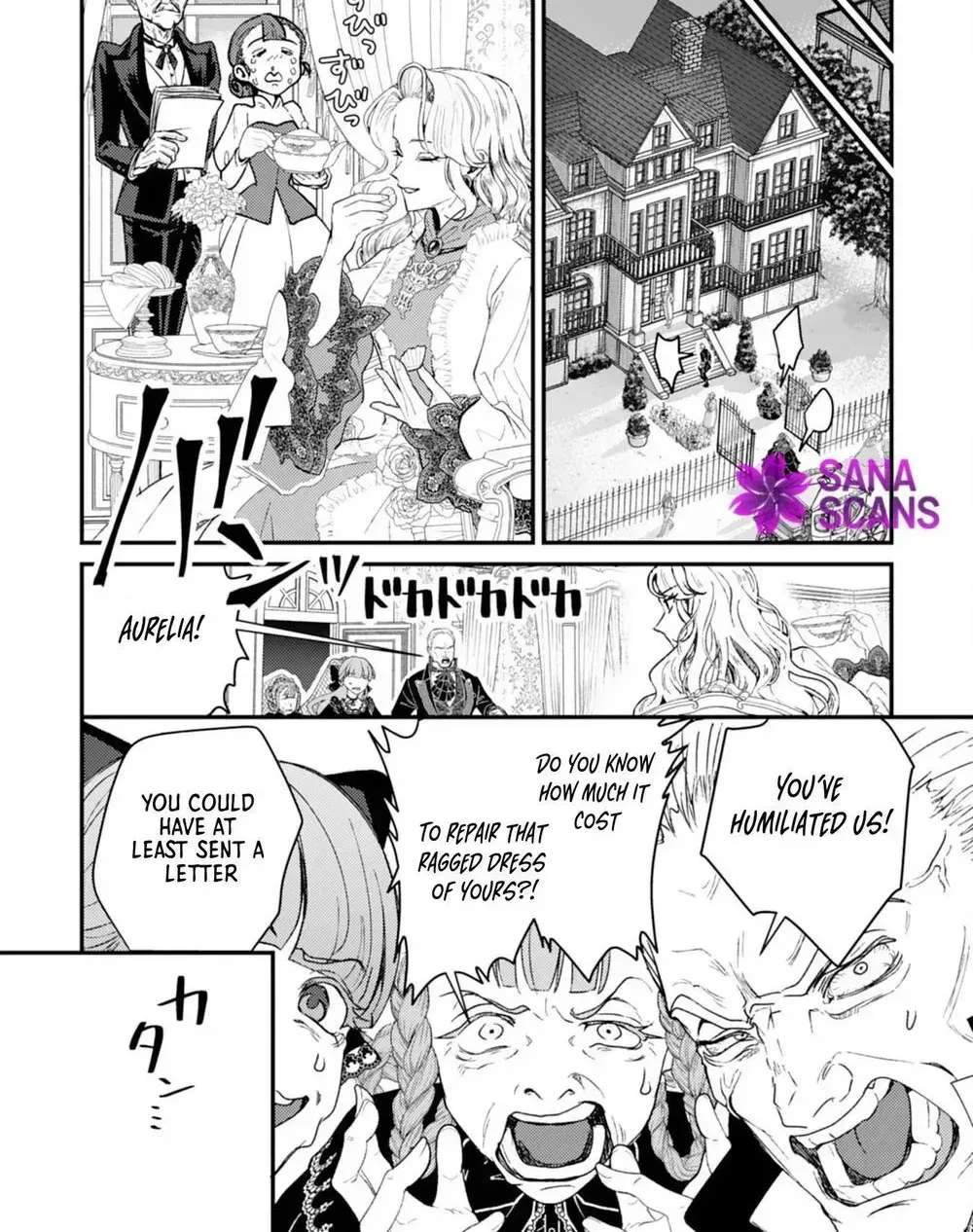 If It’s Berry’s Fantasy, Then Let’s Become a Villainess ~How Does It Feel to Be Repaid by the Lady You Tried to Erase?~ Chapter 6 - page 24