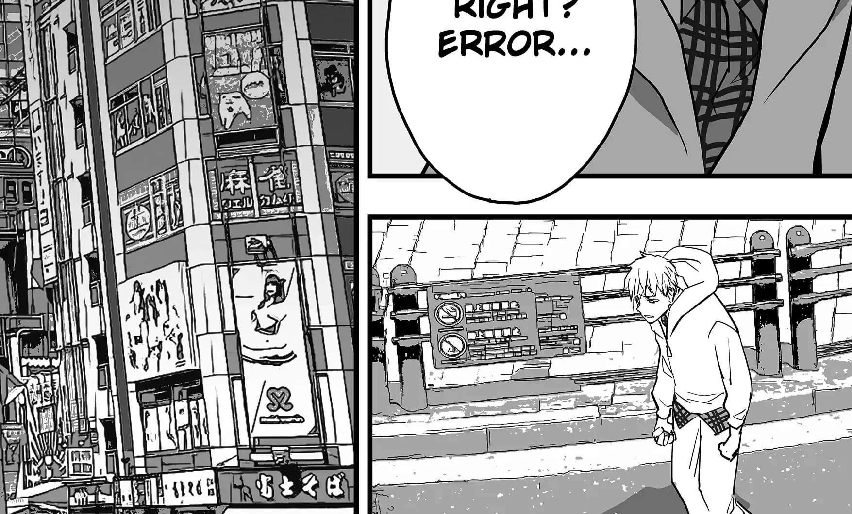 The Game Devil Chapter 37 - page 68
