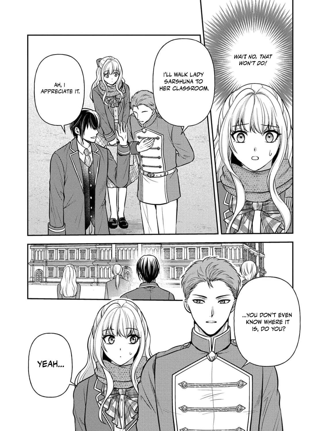 Hameetsu Route wo Mezashi, Kanpeki na Akuyaku Reijou ni Natte Misemasu! Chapter 6 - page 10