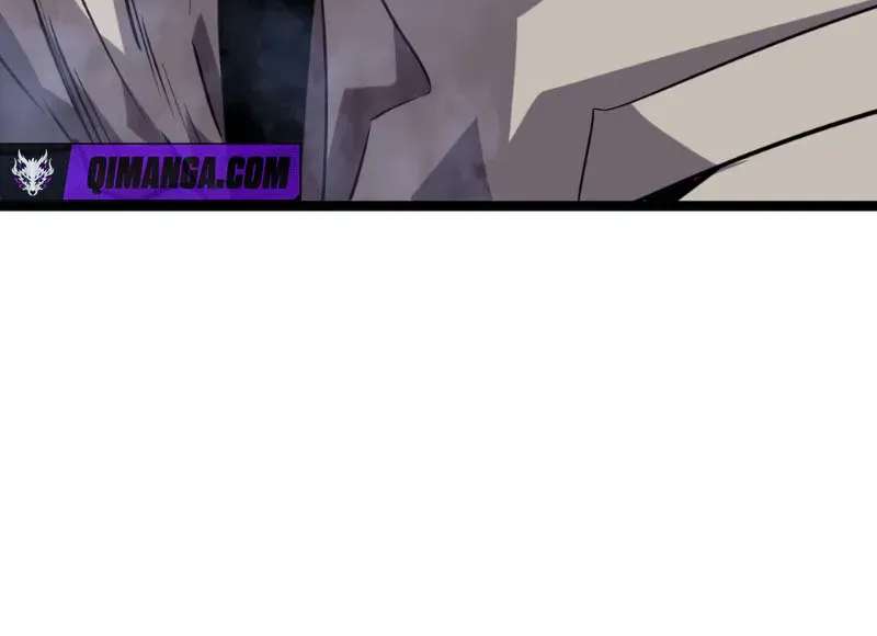 I’m Really Not A Demon Beast Chapter 1 - page 43