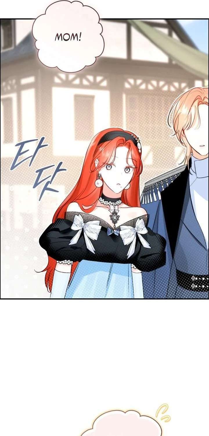 The Archduke’s Gorgeous Wedding Was a Fraud Chapter 125 - page 17