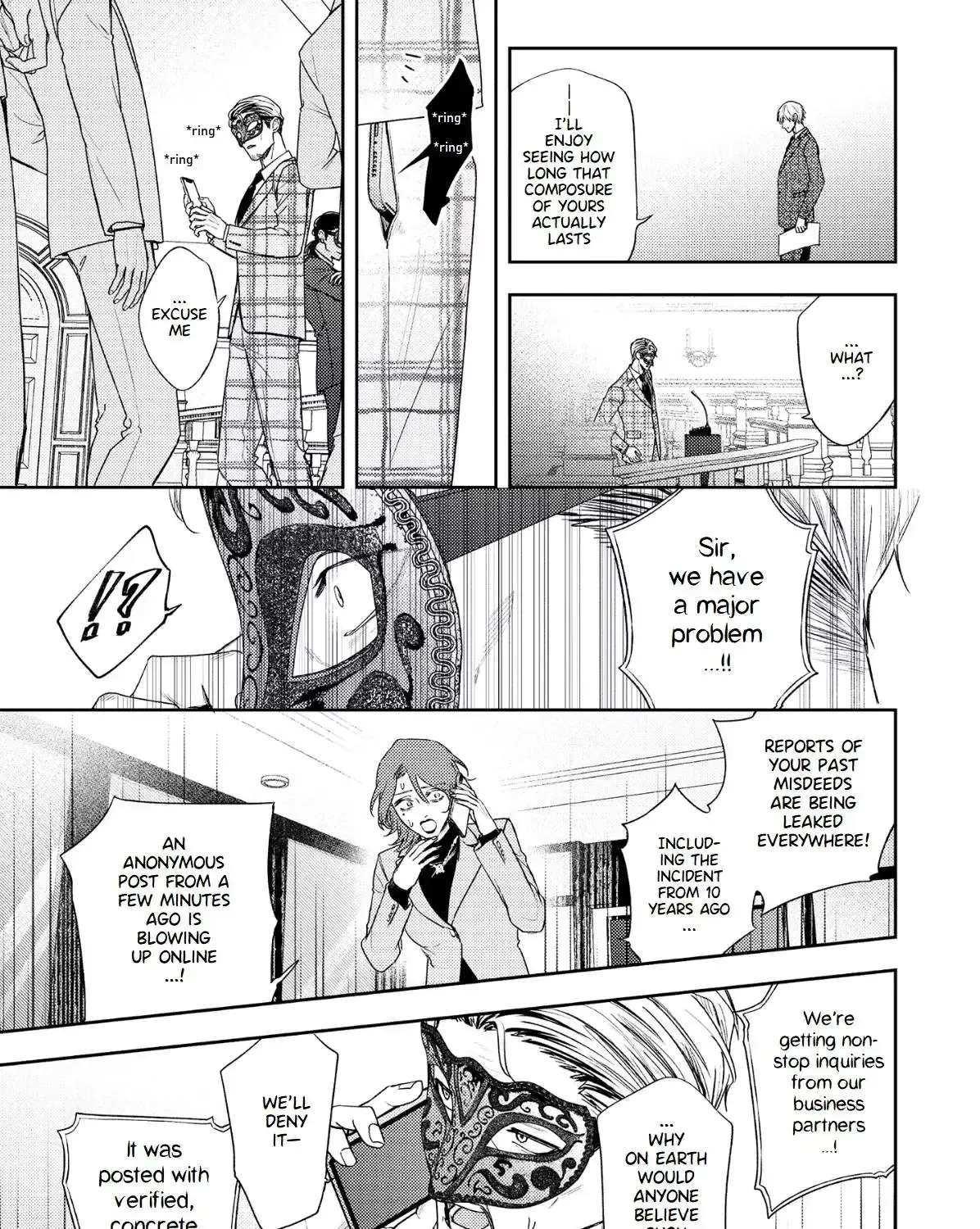 Strum My Lost Voice Chapter 9 - page 14