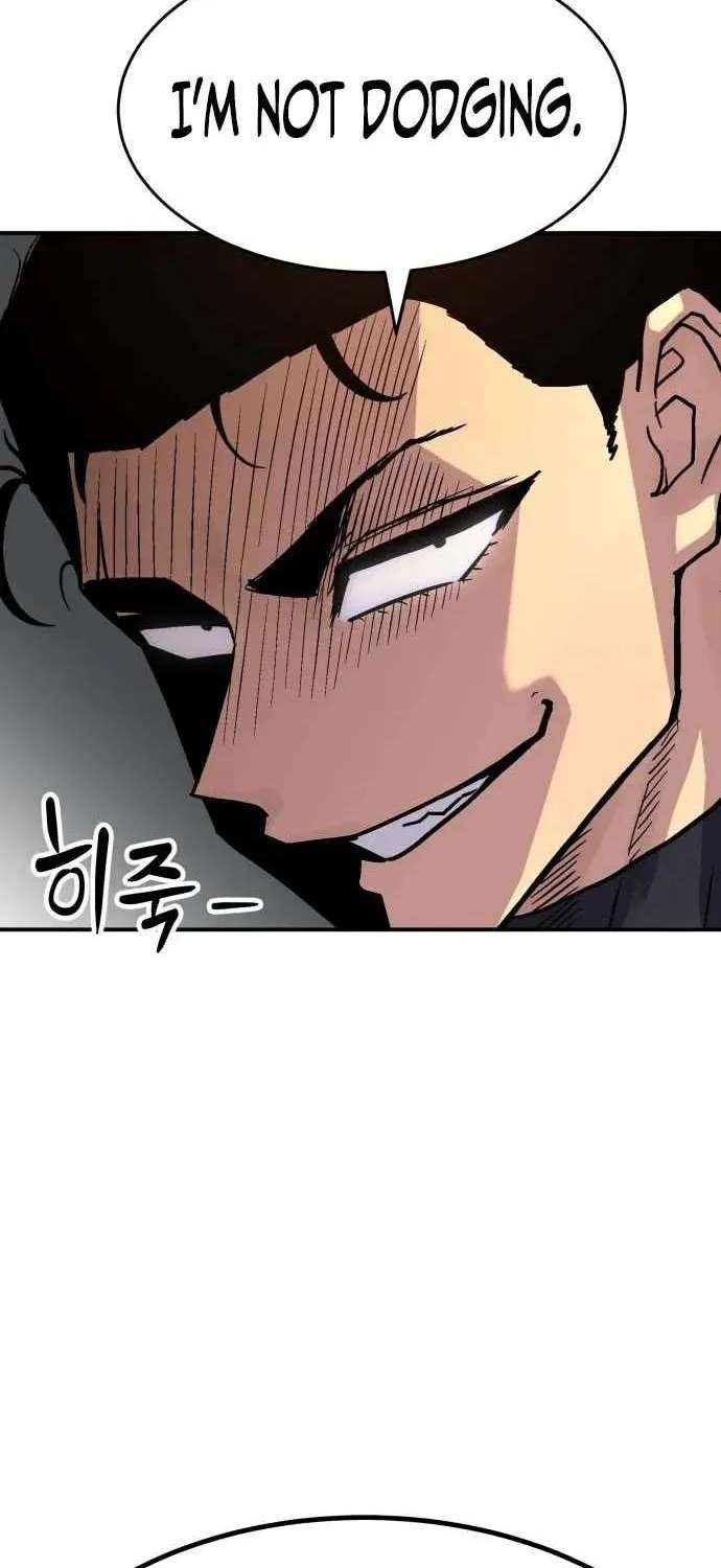 The Strongest in Hell, Mak Geum-gang Chapter 1 - page 16