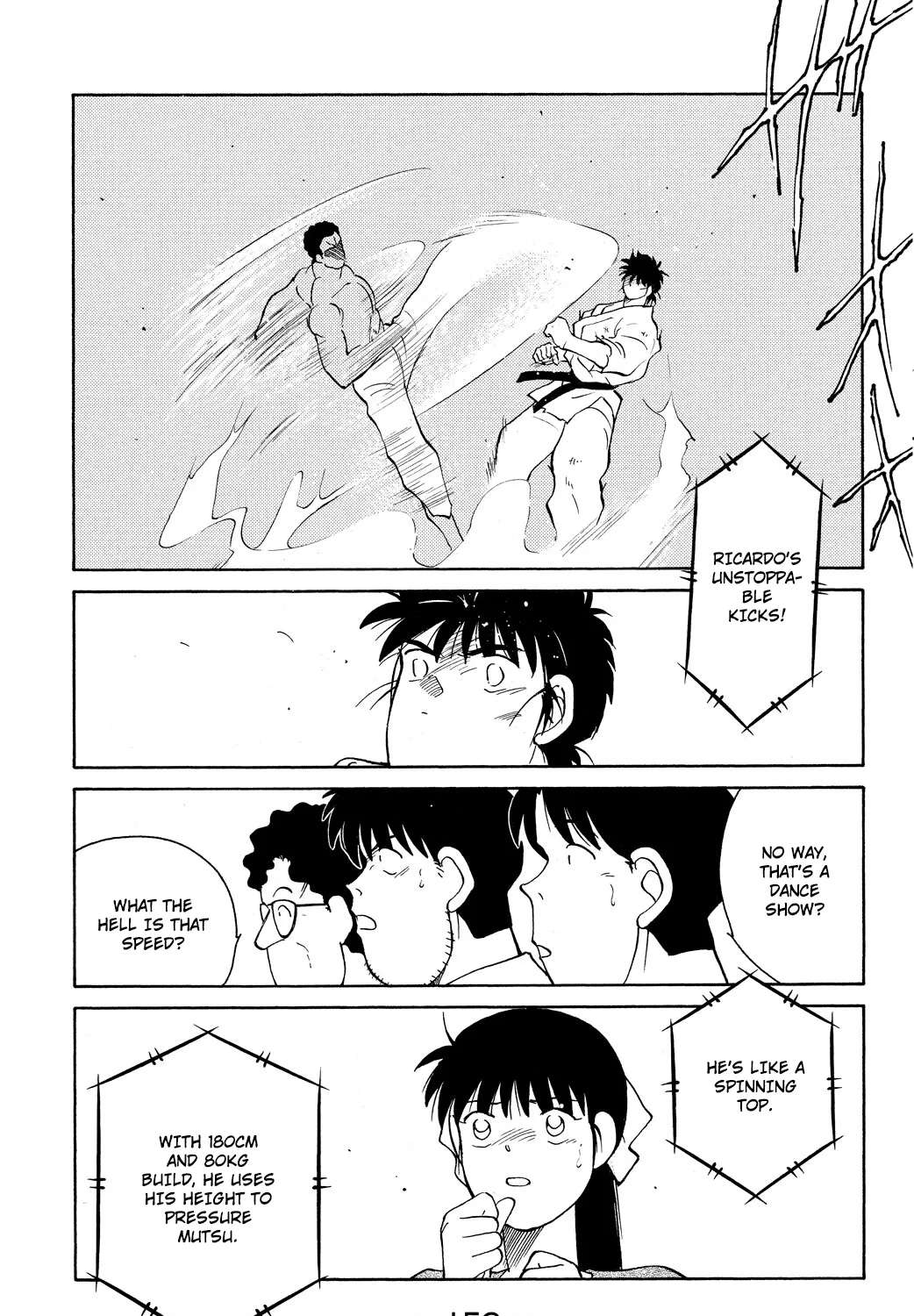 Shura no Mon Chapter 81 - page 16