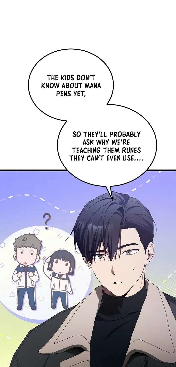 I’ll Retire After Saving The World Chapter 103 - page 63