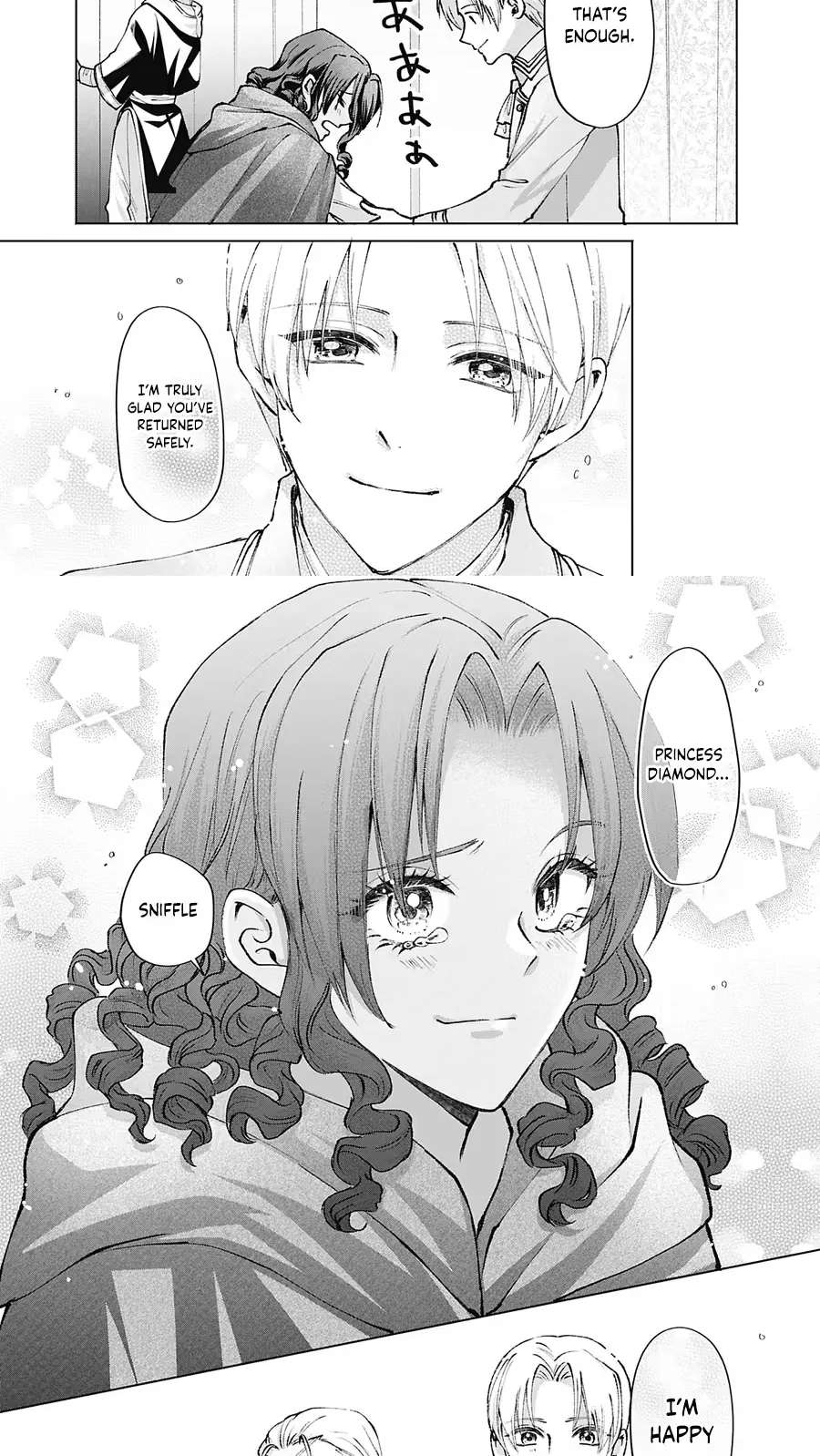 Super Beauty & the Beast: I Kissed Him and He Turned into a Prince?! Now I Have to Recast the Spell! Chapter 12 - page 33