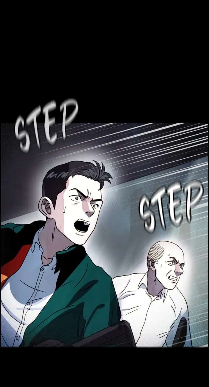 Day Of Disaster Chapter 95 - page 83