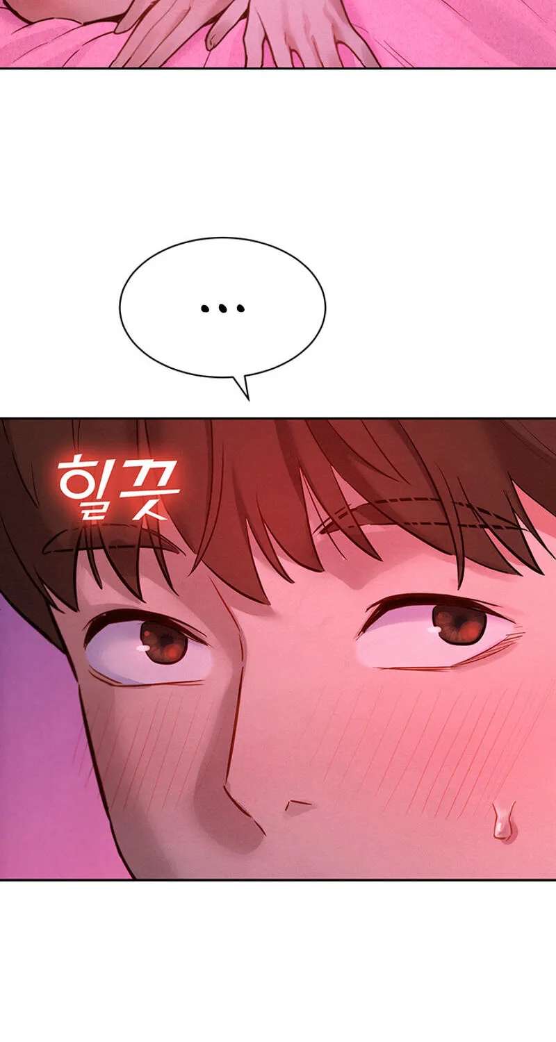 Secret Taste.Zip Chapter 25 - page 74