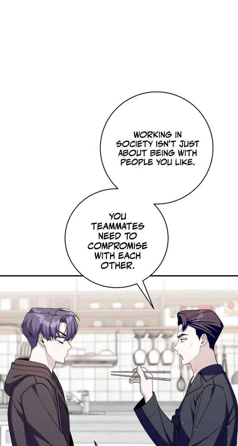 A Blank Slate Regression For The Idol That Lost His Original Mindset Chapter 96 - page 41