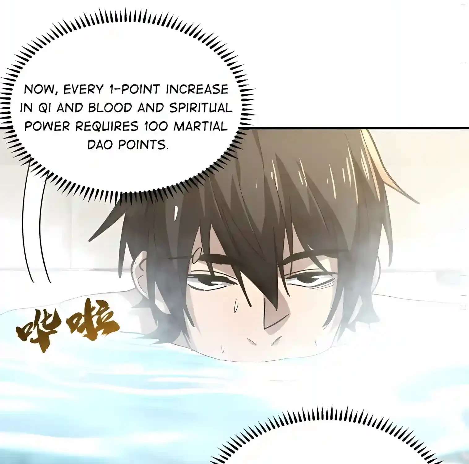 High Martiality: With One Hand, I Single-Handedly Repel Three Thousand Emperors! Chapter 70 - page 75
