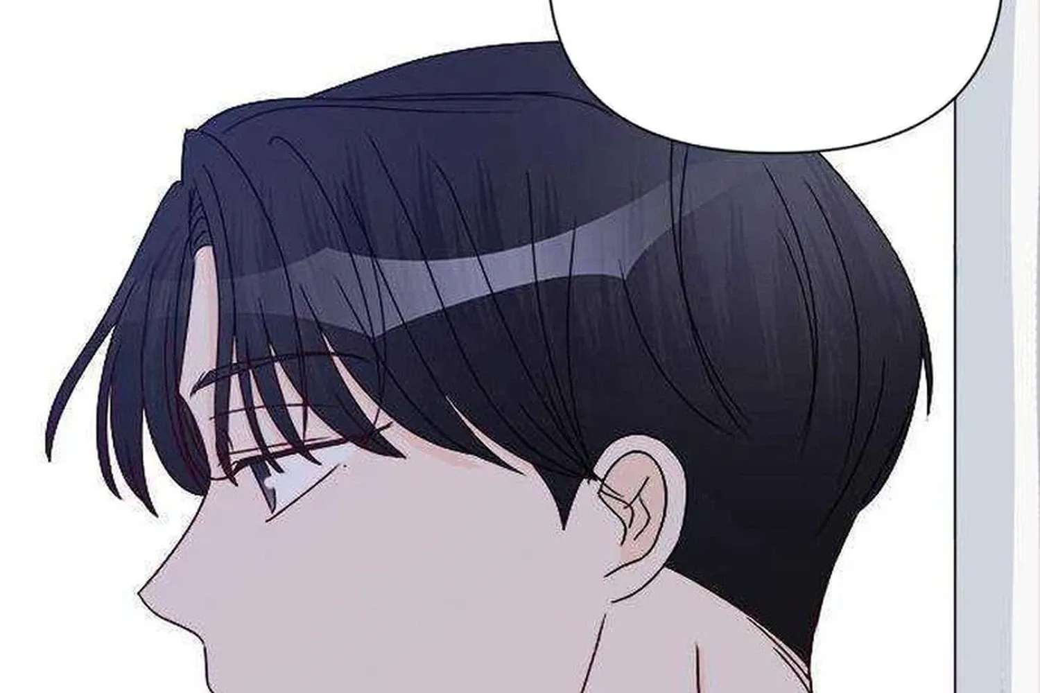 Next Door Boyfriend Chapter 49 - page 141