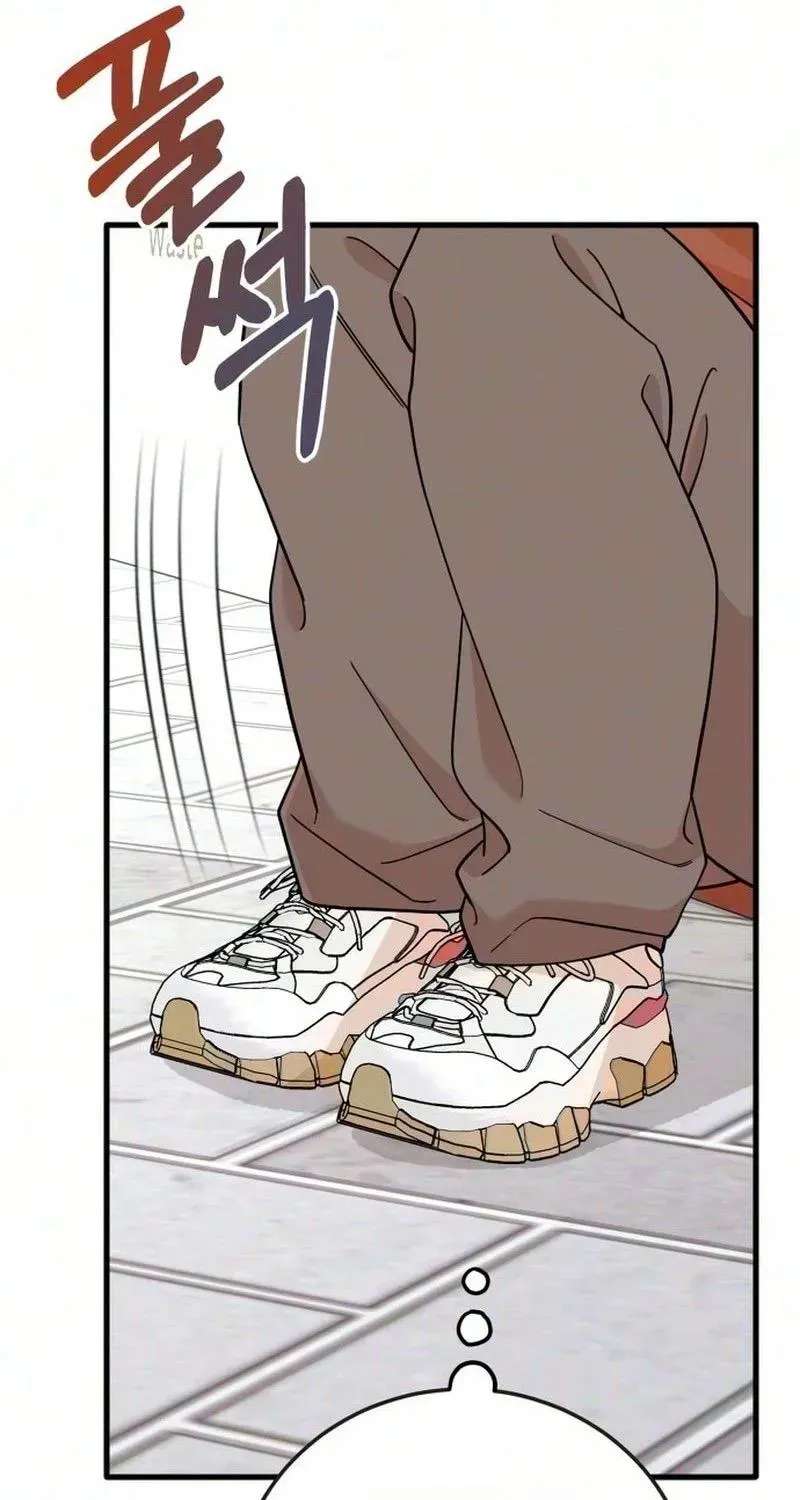 I Left My Body Chapter 14 - page 124