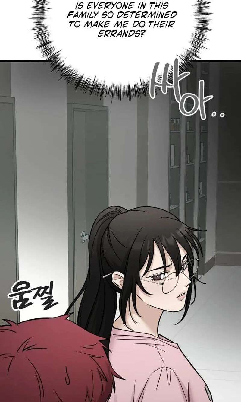 Sseol: Relationshipism Chapter 92 - page 45