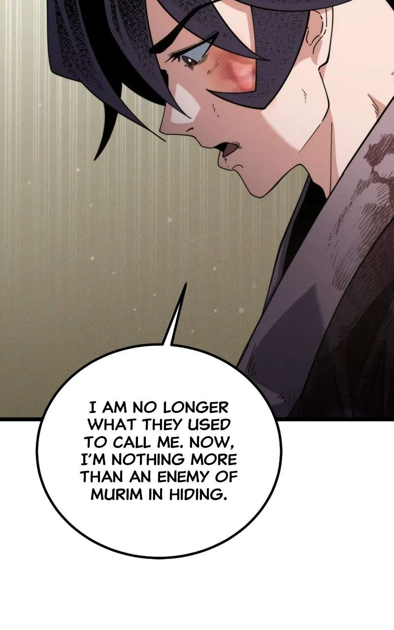 A Genius Martial Arts Girl Chapter 24 - page 25