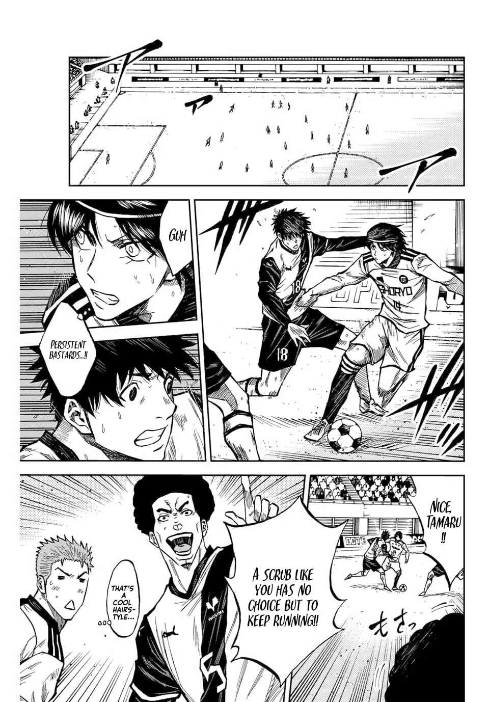 Aoku Somero Chapter 238 - page 1