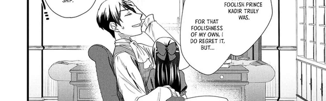 Akuyaku Reijou ni Narimashita ga, Nani ka？ Chapter 2 - page 56