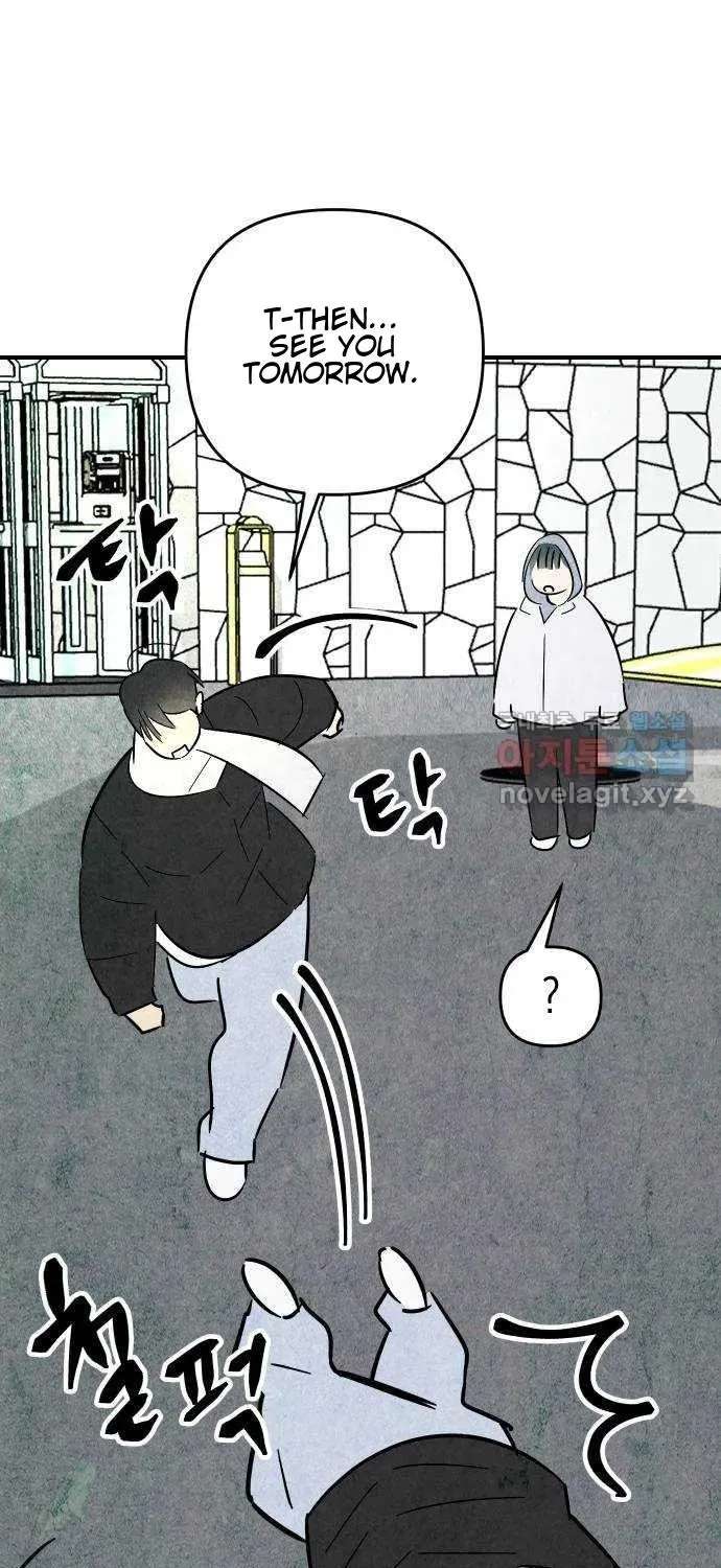 How to Turn You Around Chapter 37 - page 39