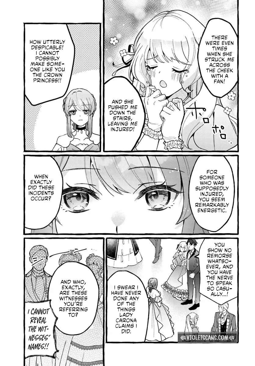 Yome ga Sareta Saki wa Shiro Buta Koshaku no hazu desuga? Chapter 1 - page 8