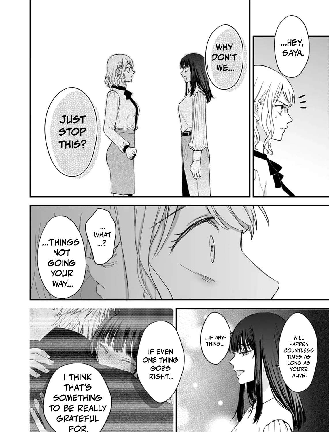 Sono Tensai-sama wa Gisou Kanojo ni Shuuchaku suru Chapter 13 - page 10