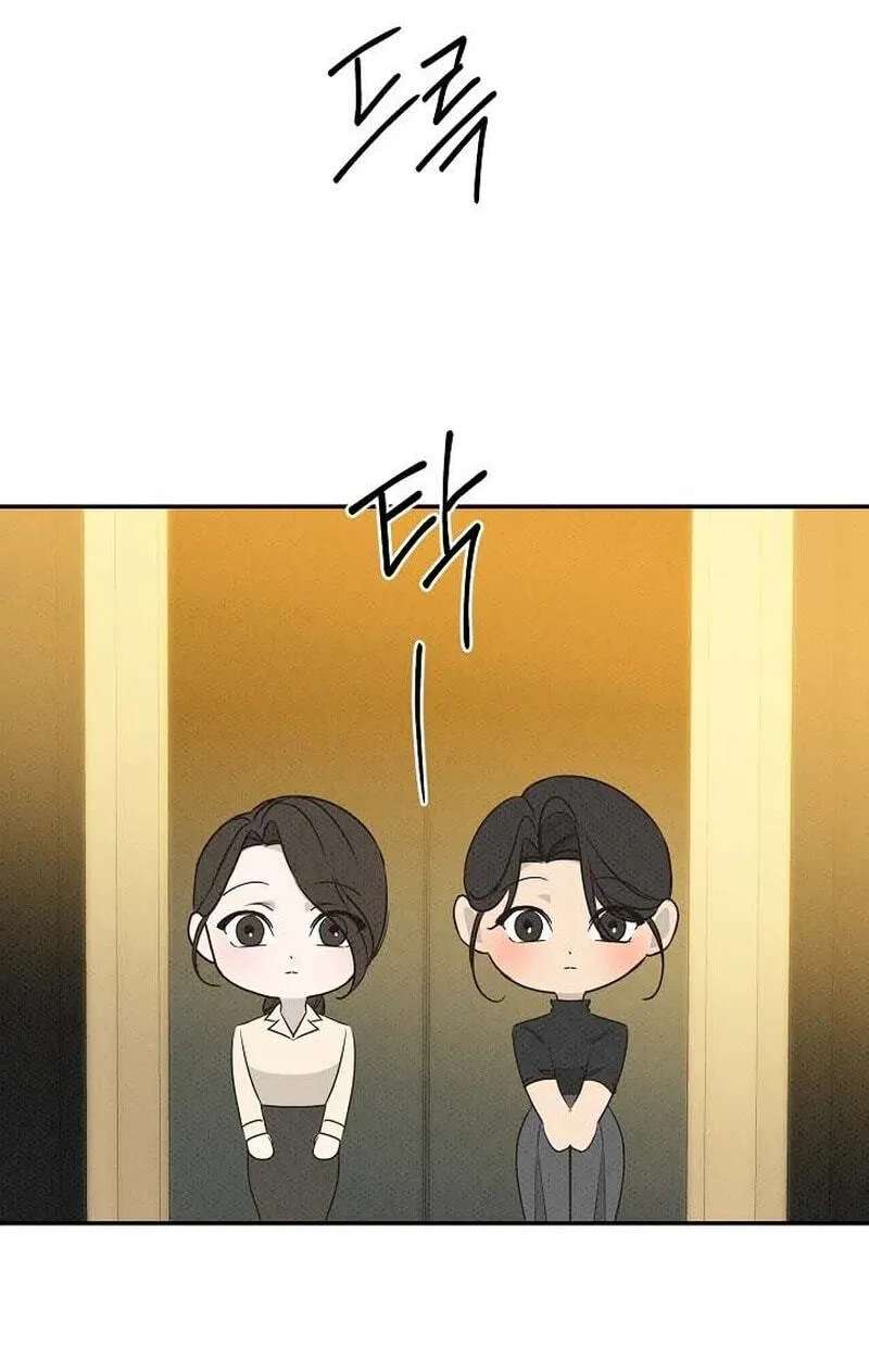 Bad Secretary (Pre-serialization) Chapter 63 - page 21