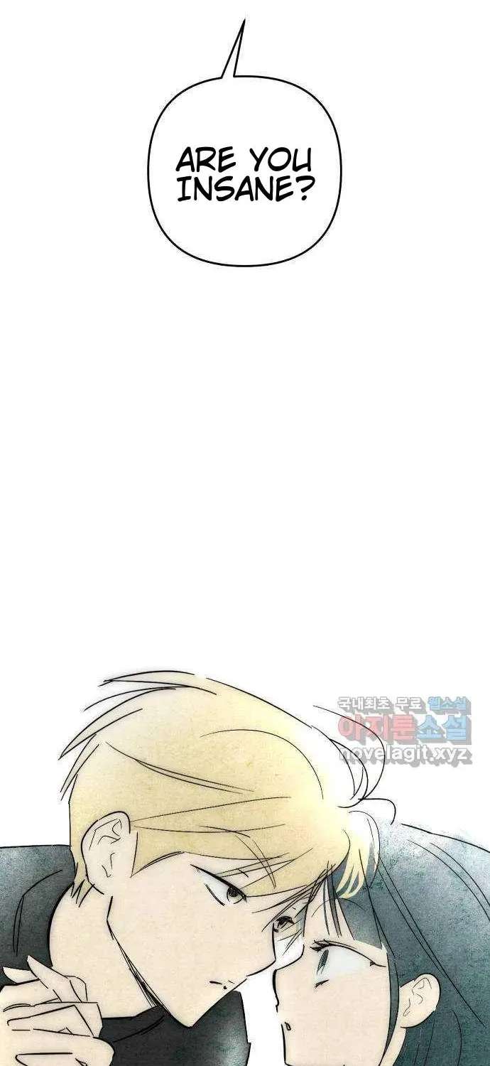 How to Turn You Around Chapter 41 - page 13