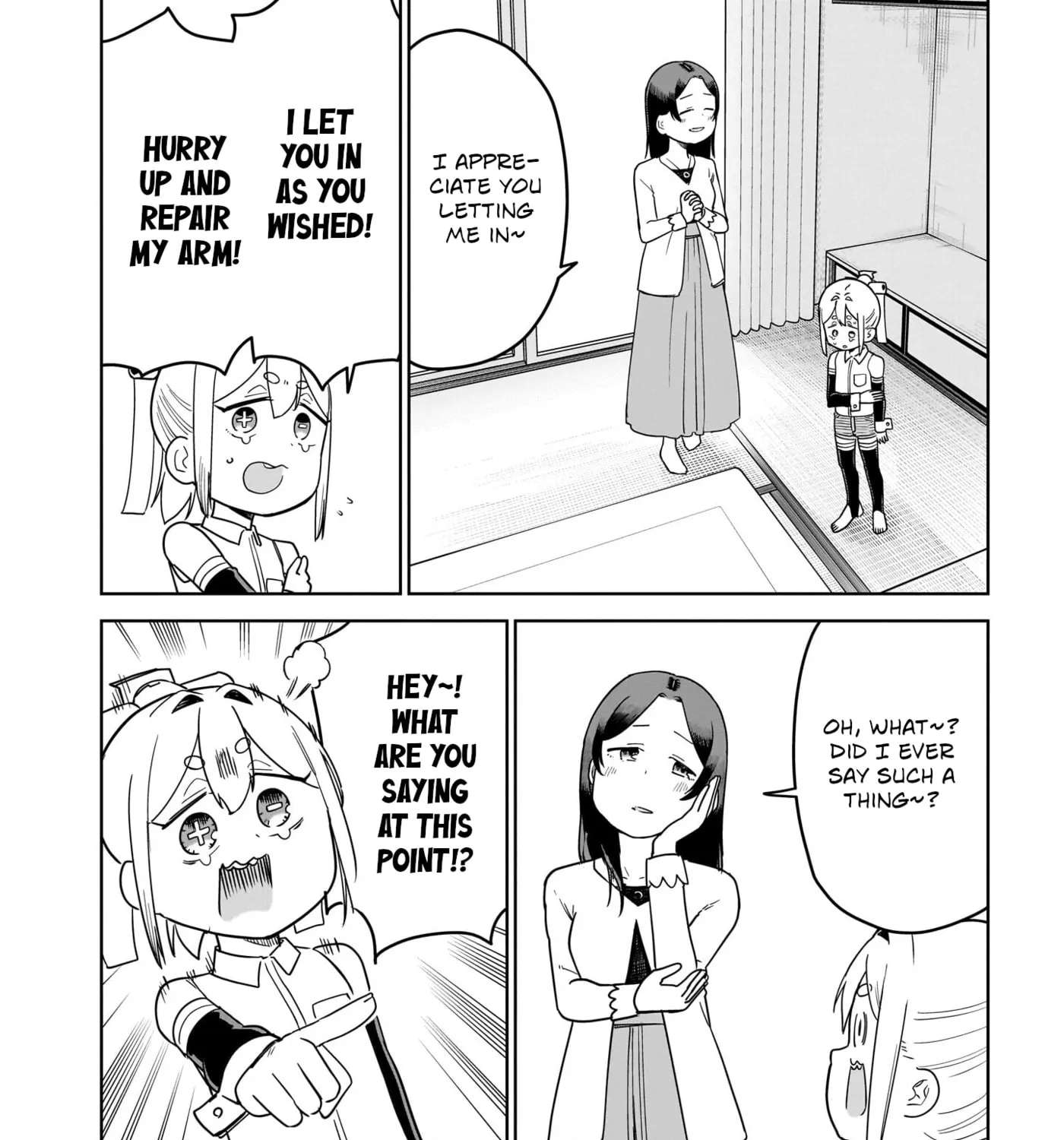 Pondroid! Hama-san Chapter 15 - page 19