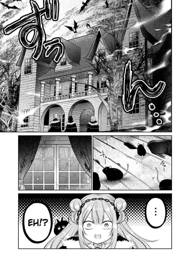 Maho Renshusei Lily Raspberry Chapter 1 - page 29