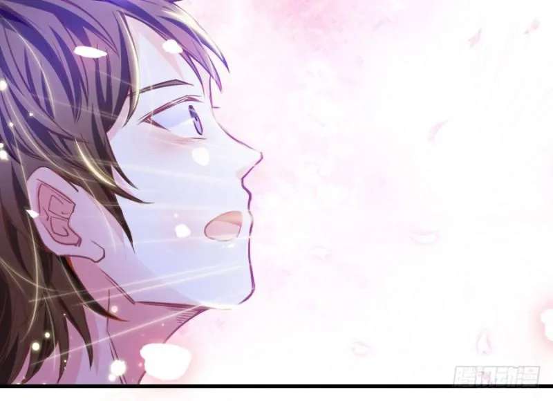 I Only Want To Meet You Chapter 1 - page 41