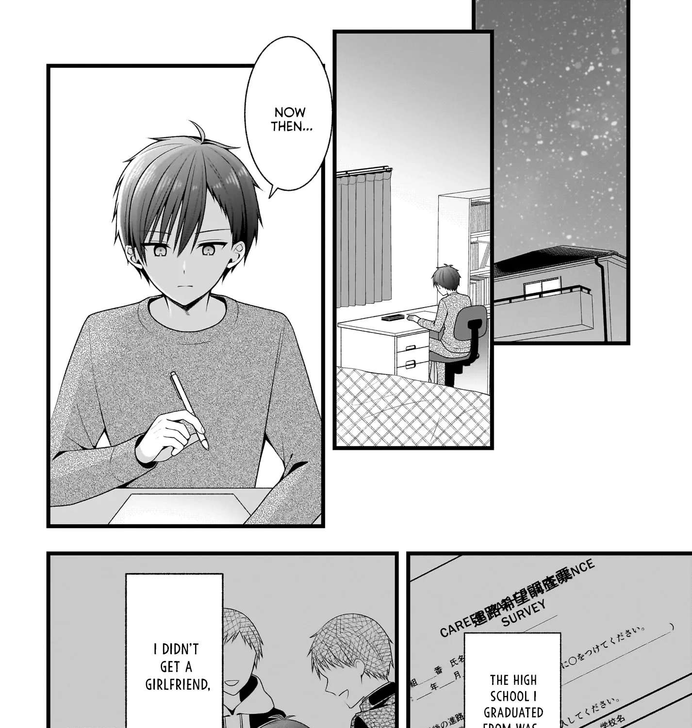 The Only One Who Knows How to Make Her Fall for Me Is the Future Me Who Marries Her Chapter 1 - page 97